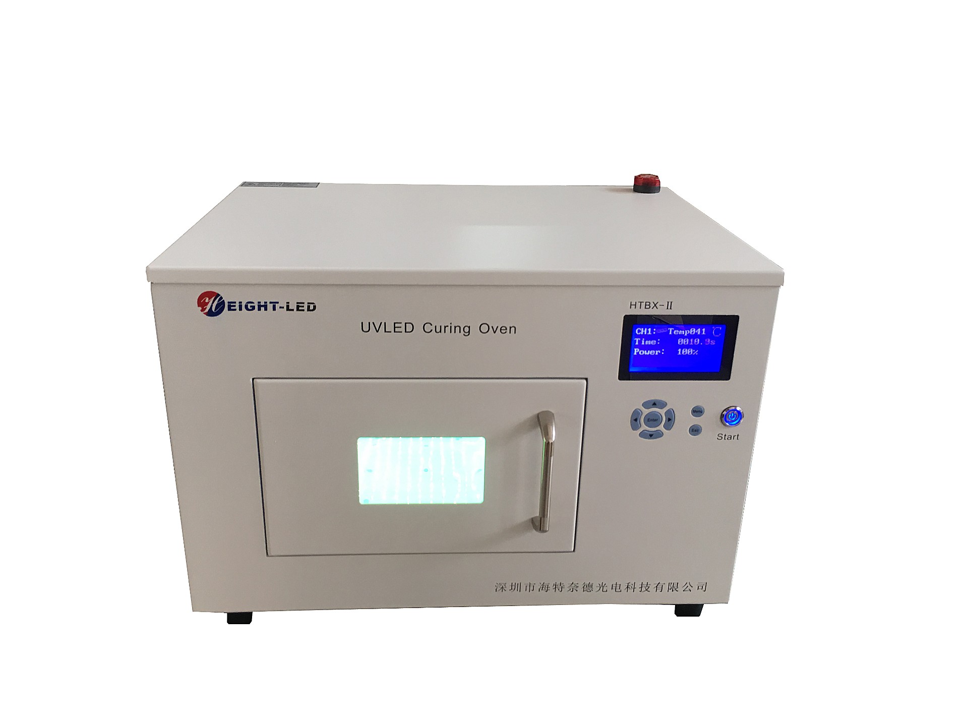 UV curing furnace.jpg